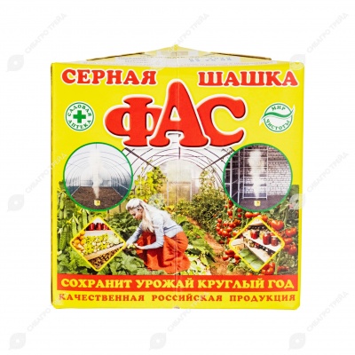 Шашка ФАС серная, 300 г.