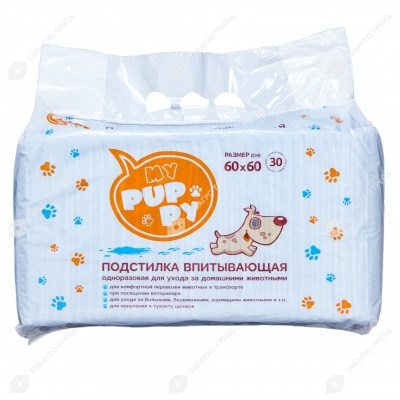 Пеленки MY PUPPY (60 * 60 см), 30 шт