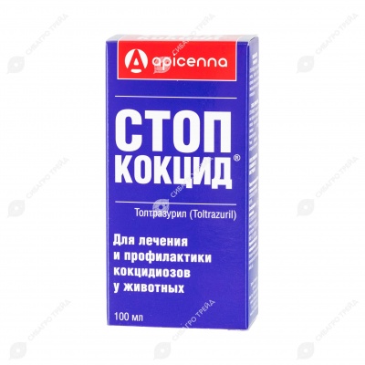 Стоп-Кокцид 5% для животных, 100 мл