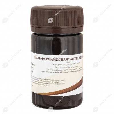 Фармайодная антисептическая мазь, 50 г