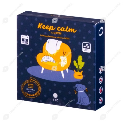 KEEP CALM успокаивающий феромон для собак, ошейник, серый