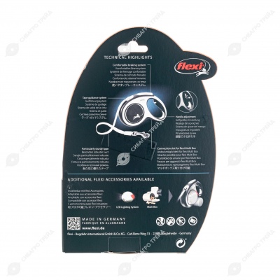 Рулетка COMFORT M (5 м, до 25 кг) ремень, красный, FLEXI