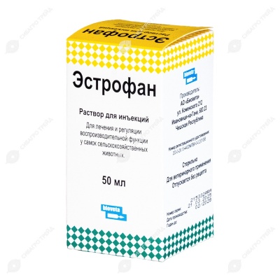 Эстрофан, 50 мл