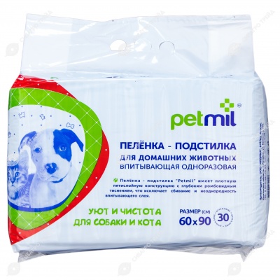 Пелёнки PETMIL 60 * 90, 30 шт