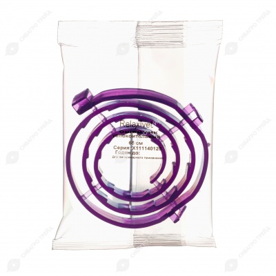 RELAXIVET ошейник для собак и кошек, 65 см