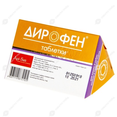 Дирофен для кошек и собак мелких и средних пород, 6 табл