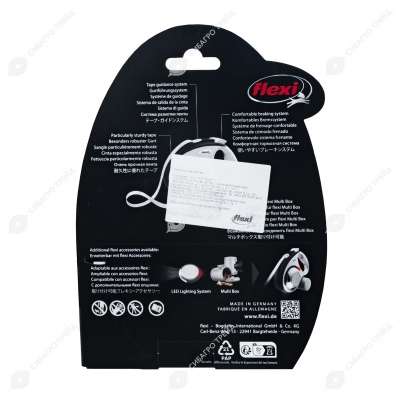 Рулетка COMFORT PLUS S (5 м, 15 кг) ремень, светло-желтый, FLEXI