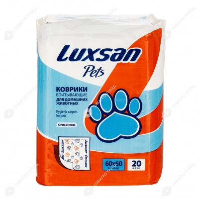 Пелёнки LUXSAN с рисунком 60 * 60 см, 20 шт