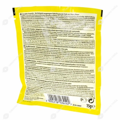 TETRAMIN GRANULES корм для рыб в виде гранул, 15 г