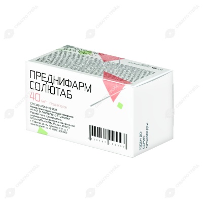 Преднифарм Солютаб 40 мг, 10 табл