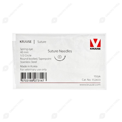 Иглы хирургические KRUUSE колющие 48 мм (1/2), 10 шт