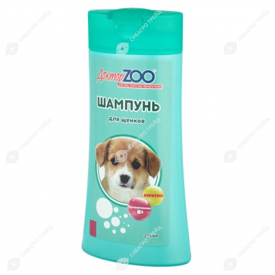 ДОКТОРZOO шампунь для щенков, 250 мл