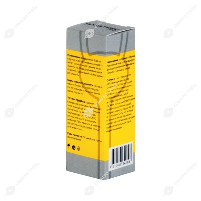 Урпатикс ПРО для кошек, 30 мл