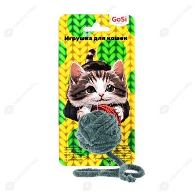 Игрушка Плюшевый клубок зеленая травка для кошек