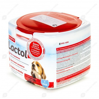 LACTOL PUPPY MILK молочная смесь для щенков,  250 г, BEAPHAR