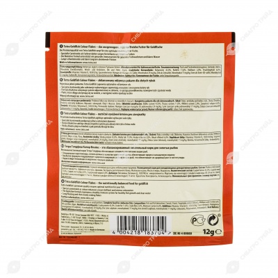 TETRA GOLDFISH COLOUR FLAKES корм для золотых рыбок для улучшения окраски в виде хлопьев, 12 г