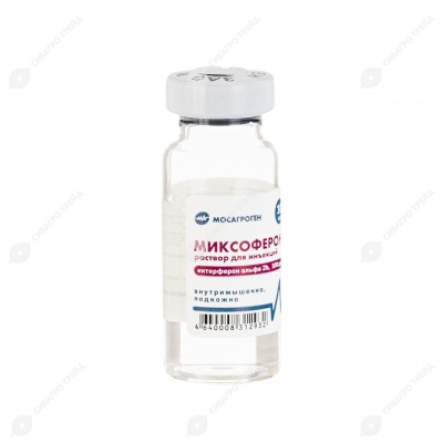 Миксоферон раствор, 100 доз