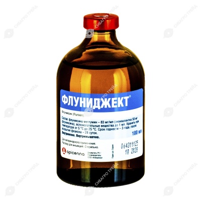 Флуниджект, 100 мл