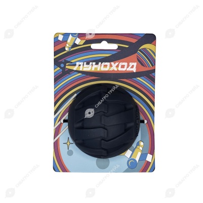 Игрушка Прочный мяч с протектором, 8 см, метеоритный серый, ЛУНОХОД