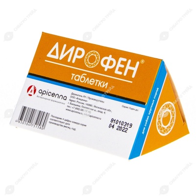 Дирофен для собак крупных пород, 6 табл