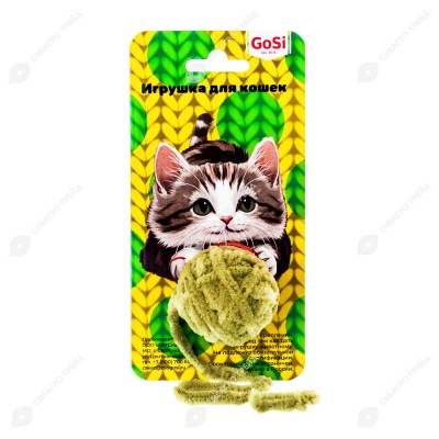 Игрушка Плюшевый клубок фисташковый орех для кошек