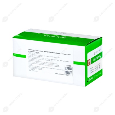 Тест-Экспресс Лямблии собак и кошек (ANIGEN Giardia Ag) 10 тестов, BIONOTE
