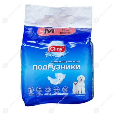 Подгузники CLINY, размер M (5 - 10 кг), 9 шт