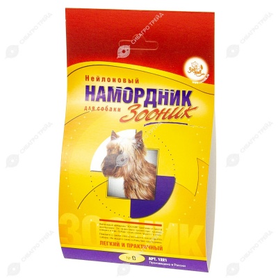 Намордник матерчатый №0 (8 - 12,5 см), ЗООНИК