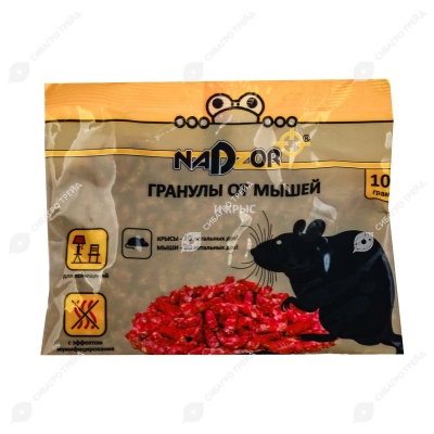Гранулы от мышей и крыс, 100 г, Nadzor
