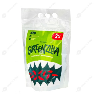 Гринзилла Greenzilla концентрат для борьбы с личинками мух 2% , 1 кг