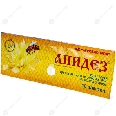 АПИДЕЗ, 10 пластин