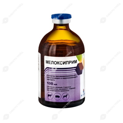 Мелоксиприм, 100 мл