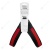 Шлейка для собак весом до 9 кг s-RS, размер 3,5 светоотражающей нитью, микс, NUNBELL Шлейка для собак весом до 9 кг s-RS, размер 3,5 светоотражающей нитью, микс, NUNBELL