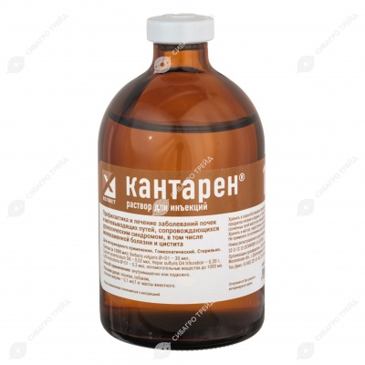 Кантарен, 100 мл