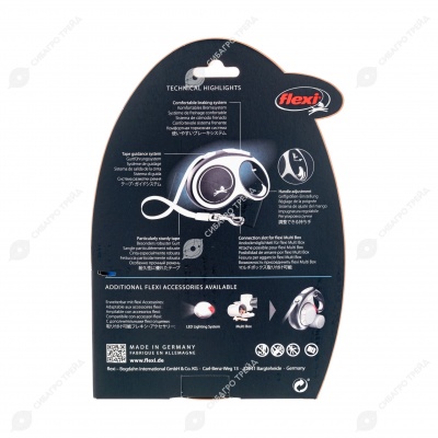 Рулетка COMFORT L (8 м, до 50 кг) ремень, синий, FLEXI